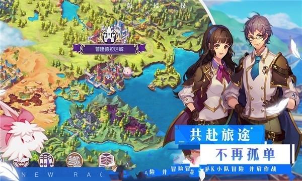 艾迪芬奇的记忆