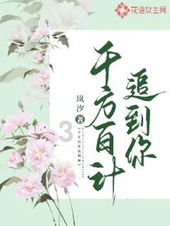 枪血黑手党