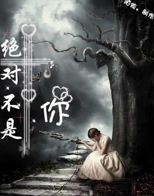 时尚博主街拍