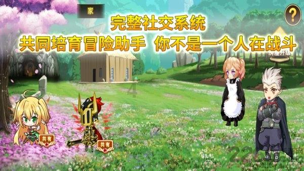 宁夏多措力促退役军人就业有门创业有路