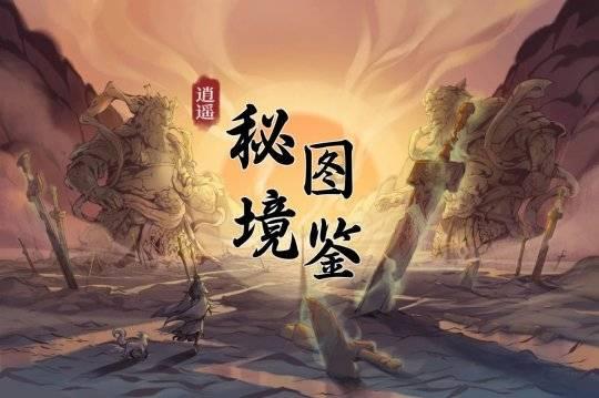 400多名选手激烈角逐  “羽动中原”郑州站精彩落幕