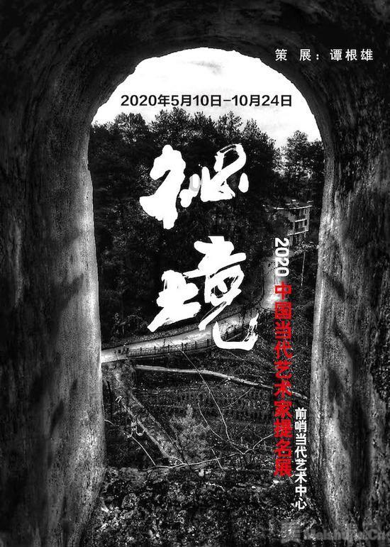 【晒晒家乡味·快回家过年啦】啥?兴义汤圆是咸的?里面还有鸡肉?还放葱花?