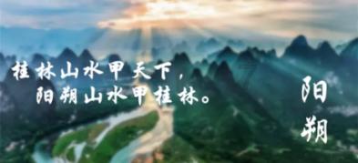 救援深海动物