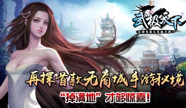 石家庄特大强降雨导致多个路段积水严重，当地的交通是否陷入了瘫痪状态？