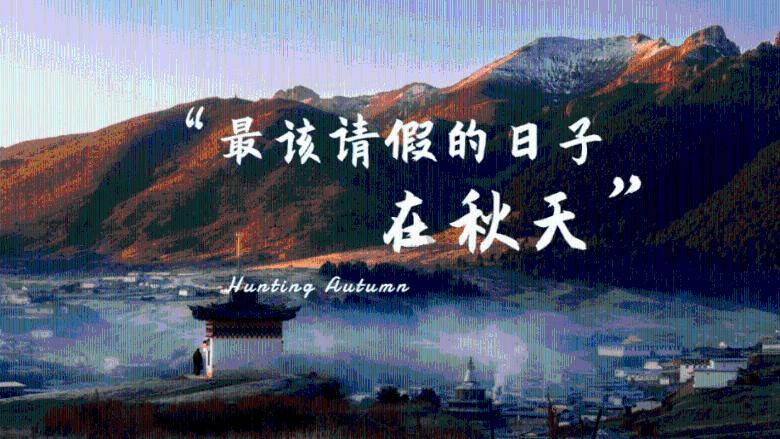 探索神秘小屋7