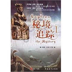 死神VS火影3.1