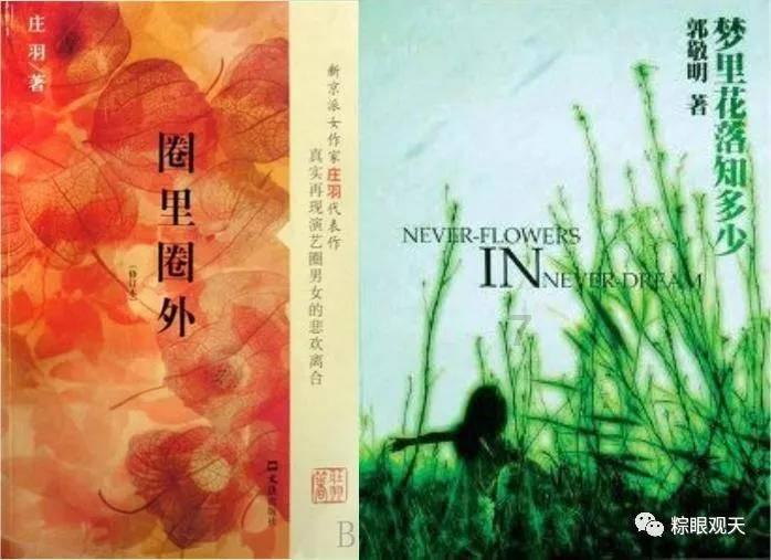 迷路的可爱女宝宝