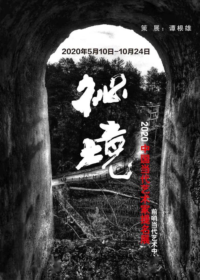 杜鹃出席活动遭发型师「整蛊」,似《国产凌凌漆》中的达闻西