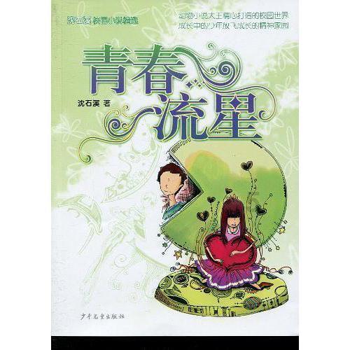 文旅“出圈”，潍坊这里快要藏不住了！