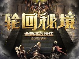 宠物世界聚会