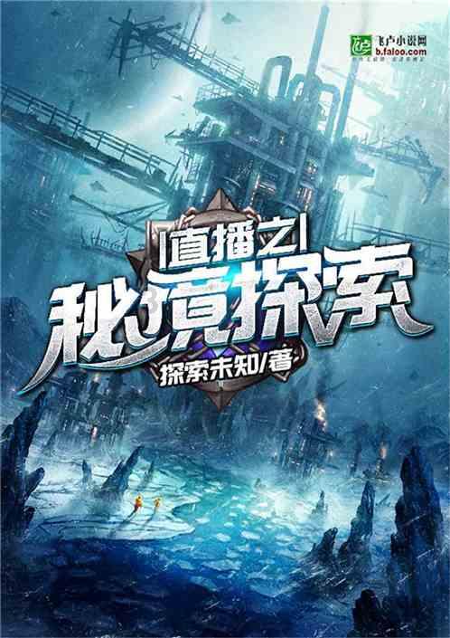 小米汽车SU7大灯为啥不用咪咪眼设计：大灯如人眼要有神韵
