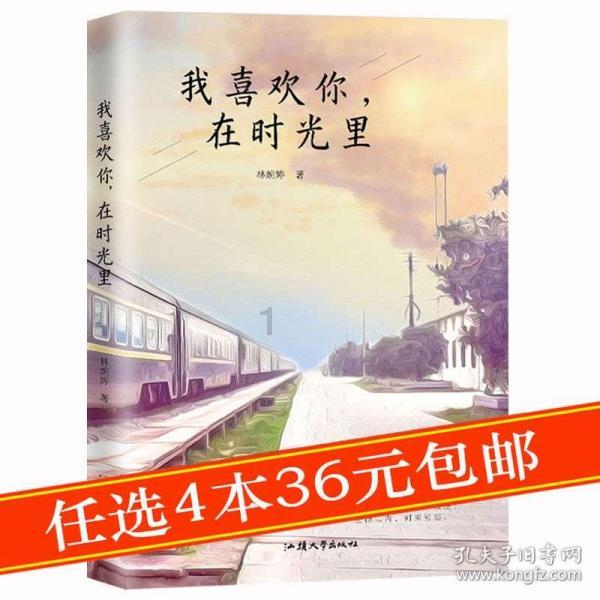 南京江宁助力两岸青年申报高层次人才