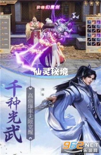 内乡县卫健委到灌涨镇卫生院督导检查消防安全和安全生产工作