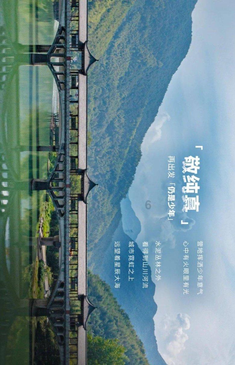 猪场怼怼乐