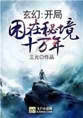 荣誉勋章