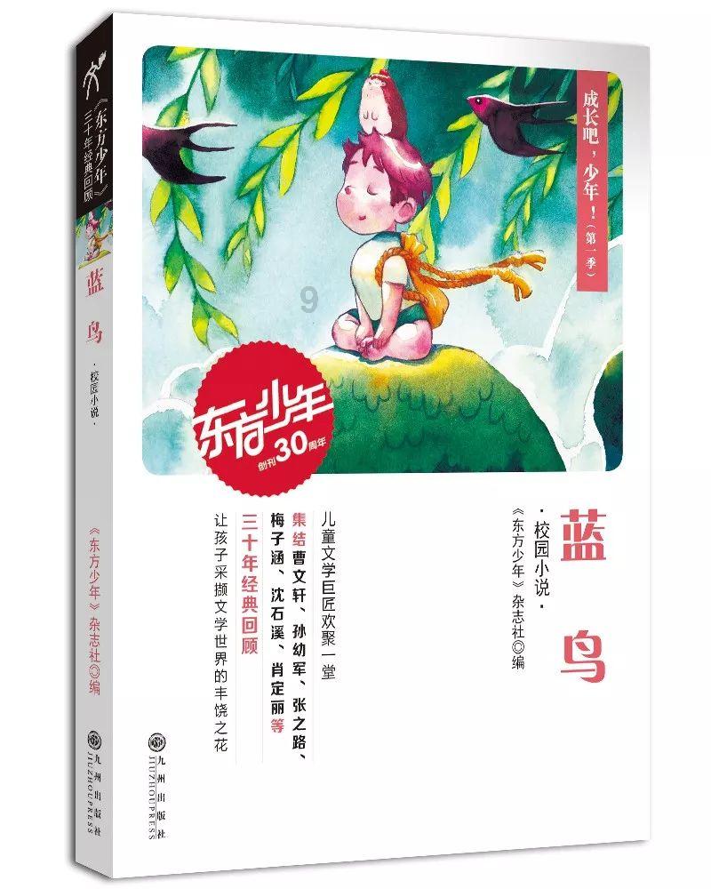 芭比滑稽服装