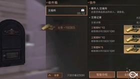 轩辕剑3外传天之痕
