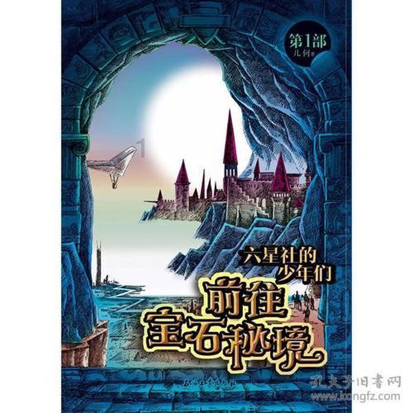 于天敏任政协辽宁省第十三届委员会副主席