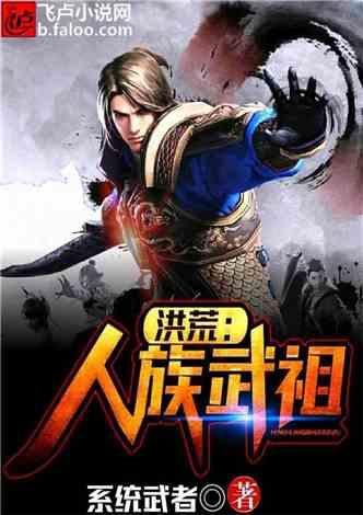 莎木1+2