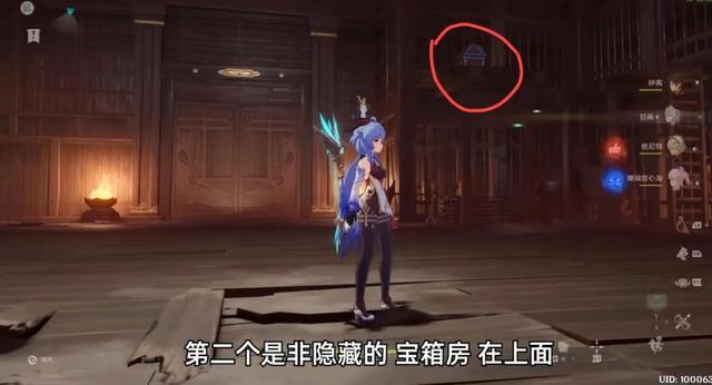 艾玛的时尚装