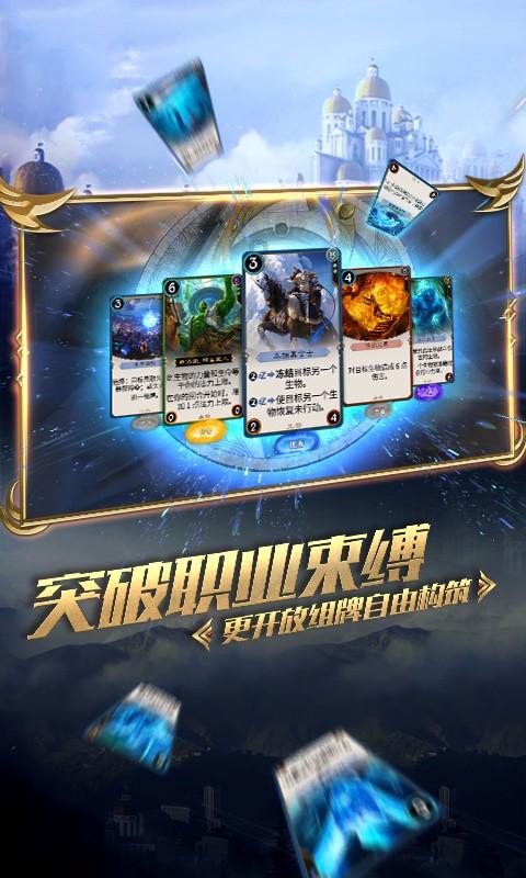 GDP同比增4.9% 村超村BA助推贵州旅游经济