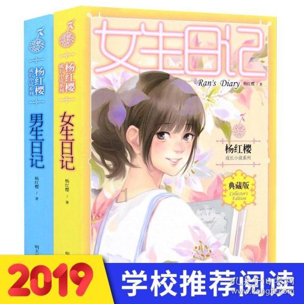 逃离陈旧房4