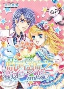 梦幻西游电脑版