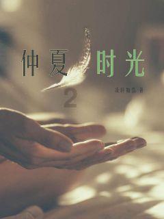88影视