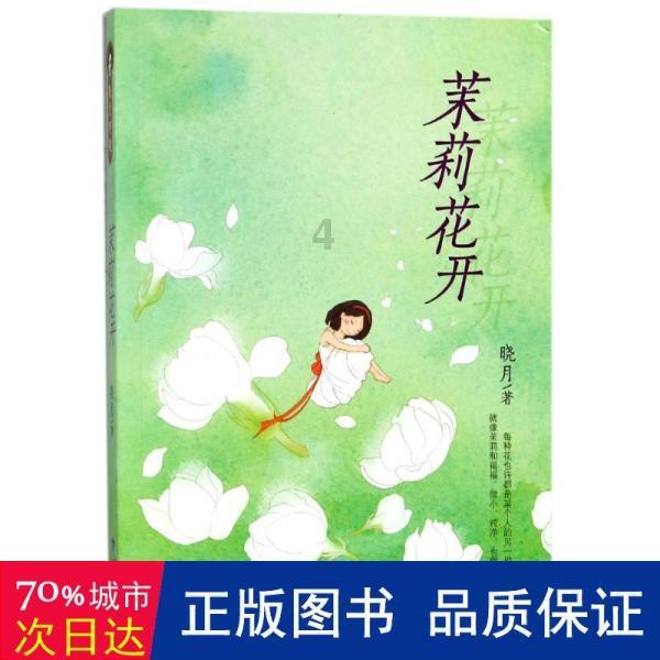 药师证挂靠一年多少钱游戏画面