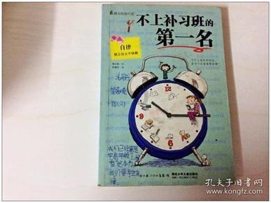 小猫钓鱼正版下载中文版