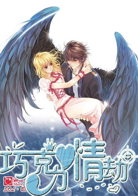 数字重庆“赛马记”丨南岸区委书记、重庆经开区党工委书记许洪斌:突出实战实效 努力交出数字重庆建设高分报表