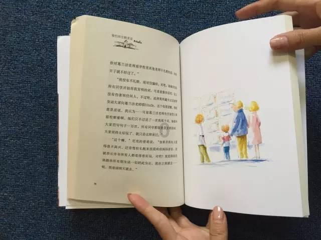 1.6582是合金工程钢