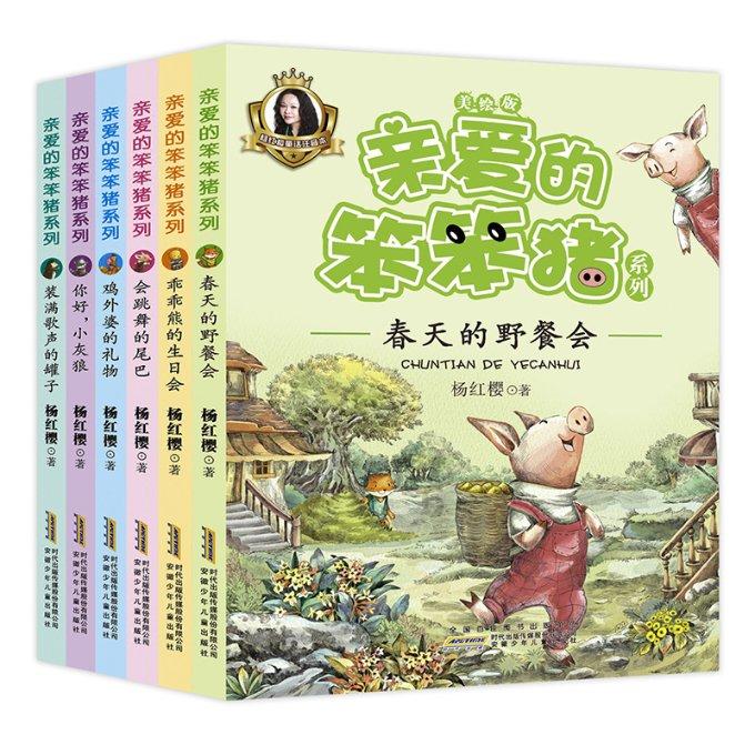 曲靖各地“一把手”带队打好招商“首仗” 全面掀起招商引资热潮