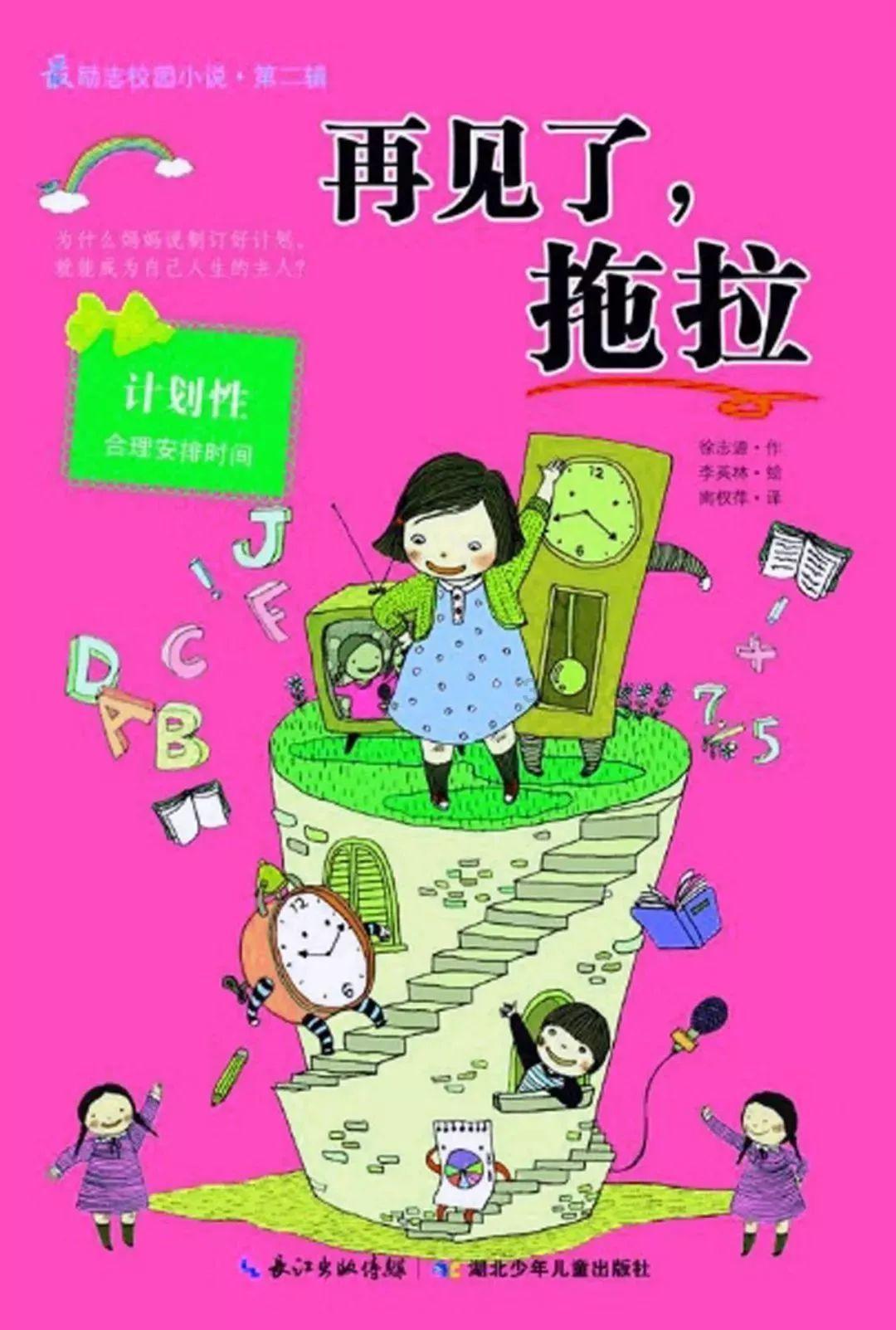 解疑问答-从东旺市场到广州市滘口汽车站怎么坐公交车,最快需要有问必答平台