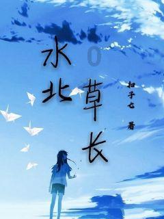小猪佩奇找蛋糕