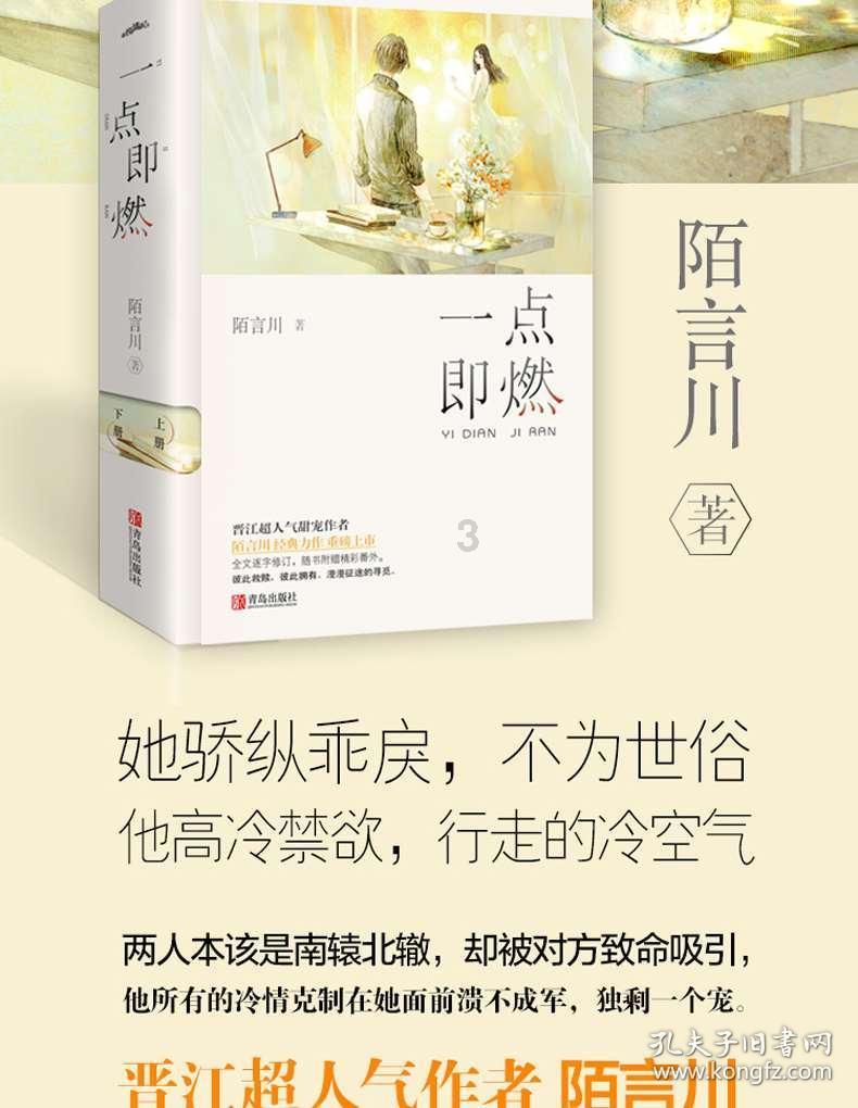 名画来找茬