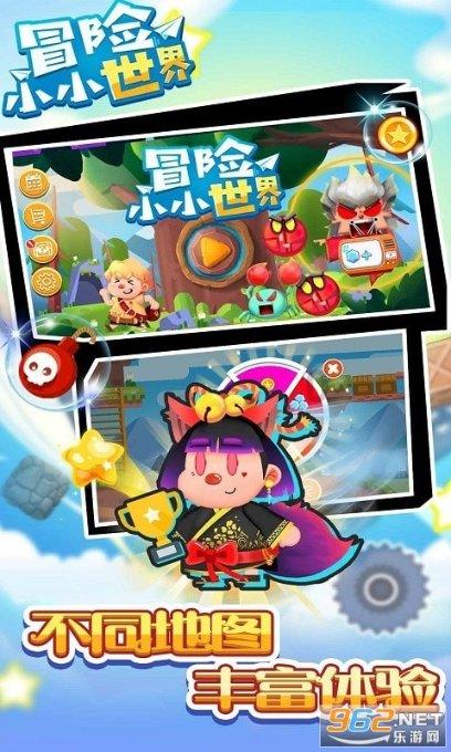 小镇惊魂