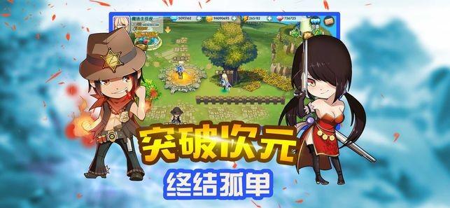 十二分之七十五加上负十八分之五十九等于多少？