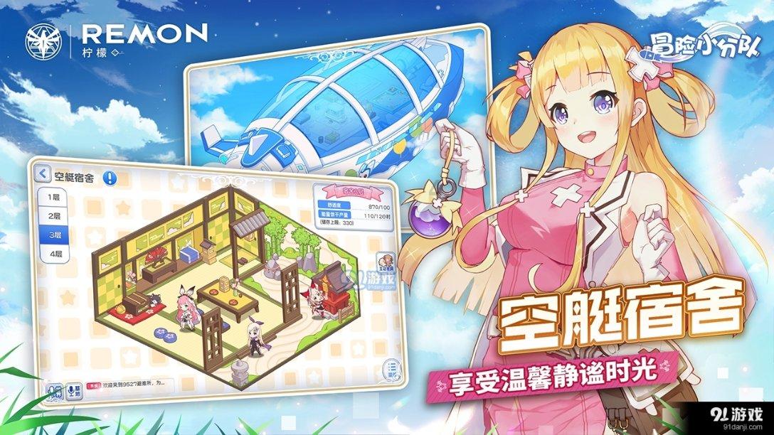 2023年欧盟乘用车市场保持高速增长