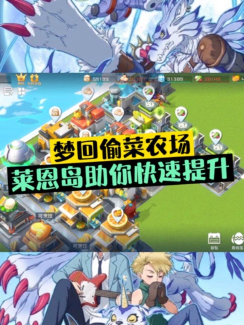 17岁演《琉璃》，二搭成毅演《莲花楼》刘梦芮的华丽蜕变