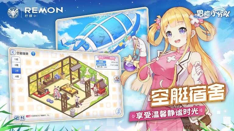 【代表委员履职风采】省人大代表张洁：扎根基层 为民解忧显真情