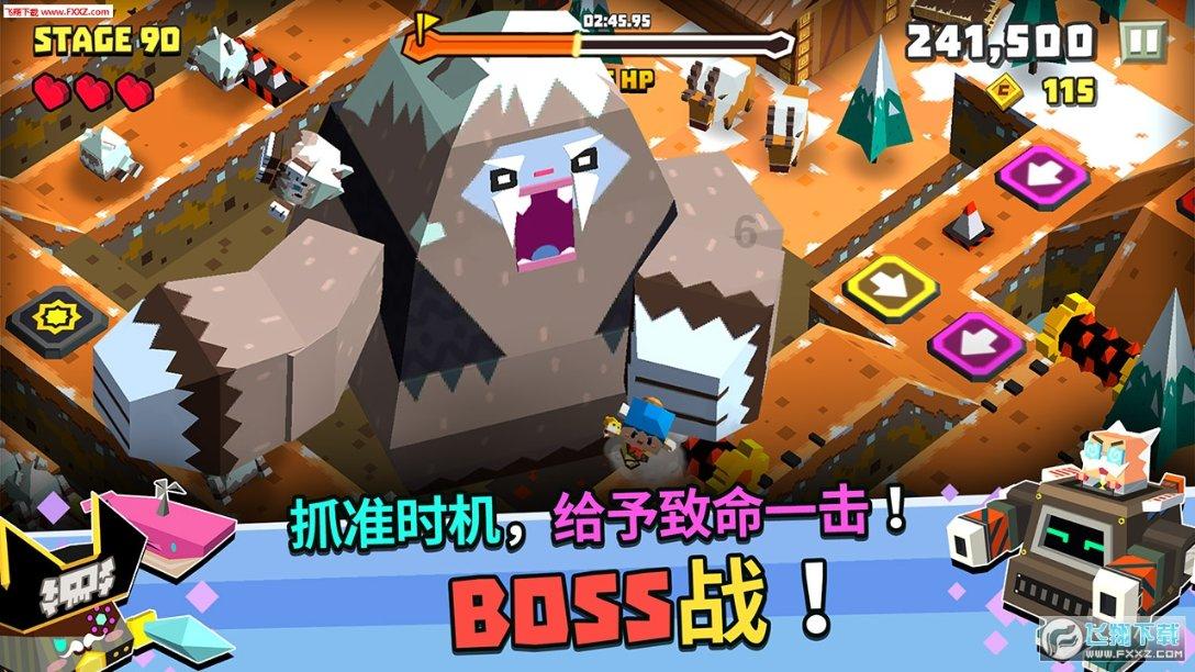枪火游侠