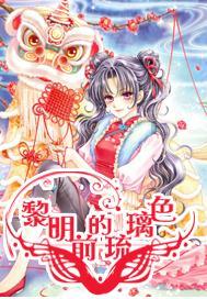 小猫钓鱼游戏龙王版有船