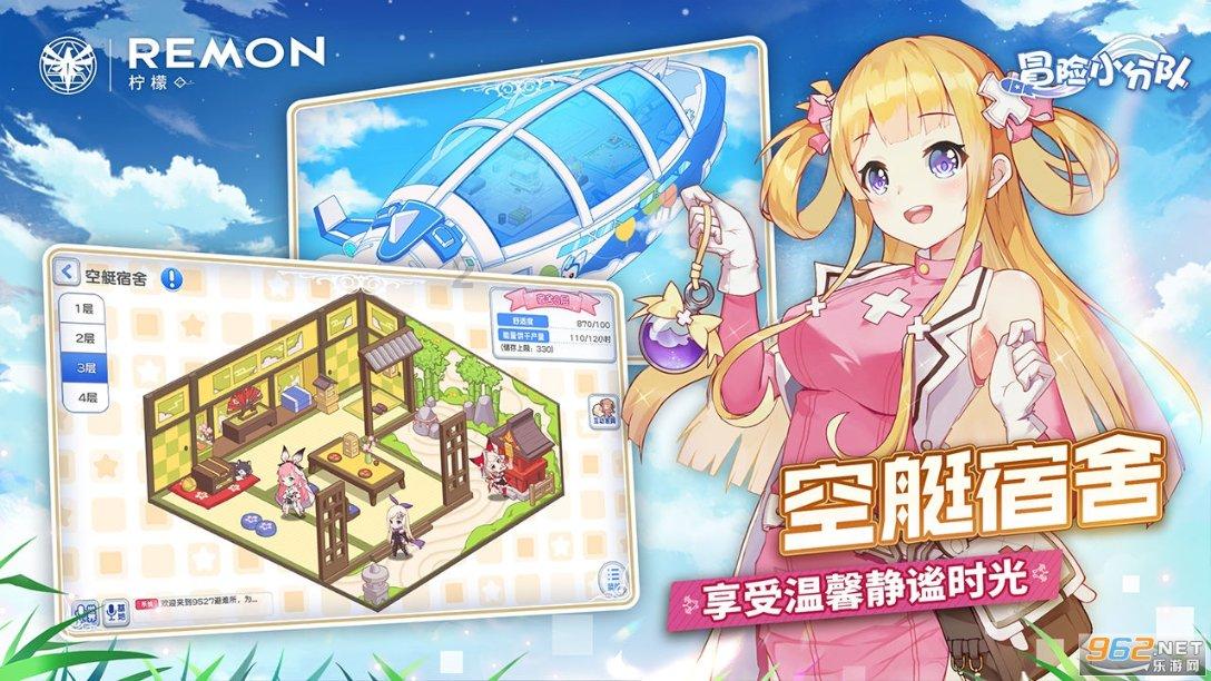 神奇洞窟逃生