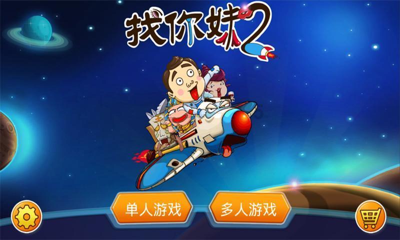 逃离昏暗下的小村