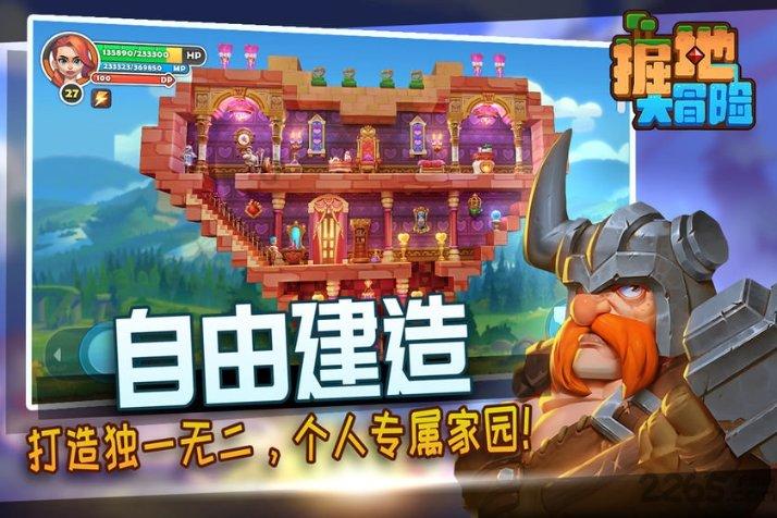 蓝狐视频