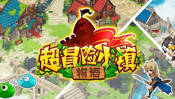 枫桥经验申论怎么考？备考高手来支招!