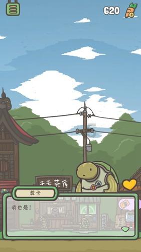 燃烧吧大脑免广告最新版