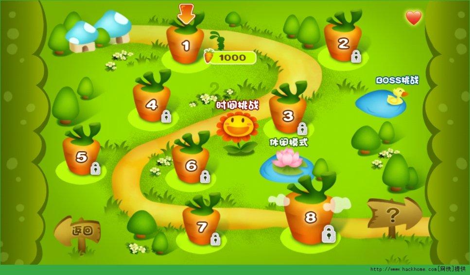 基恩:听克洛普说要走有些伤感,如果他觉得有需要那就是正确决定