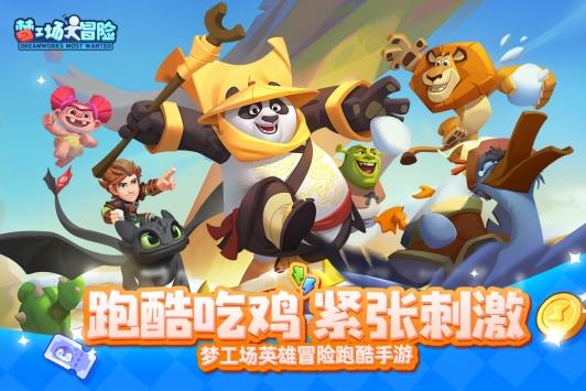 探寻知识的乐园-为什么有些人不想加班?
